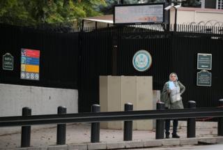 ABD Ankara Büyükelçiliği