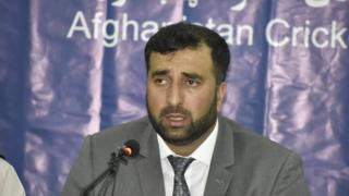 افغانستان