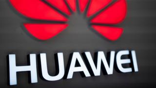 Huawei logo