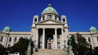 skupština beograd