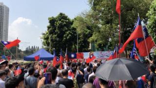中華民國