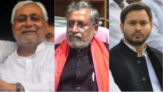 नीतीश कुमार, सुशील कुमार मोदी, तेजस्वी