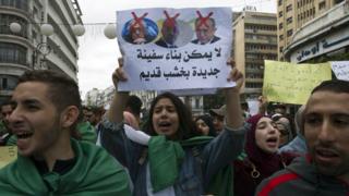 مظاهرات في الجزائر