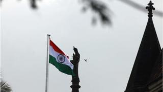 बंबई हाई कोर्ट