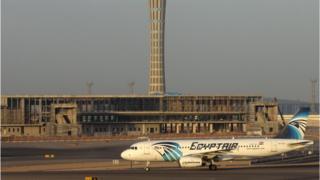 Airbus A320