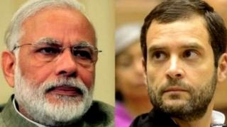 राहुल गांधी और नरेंद्र मोदी