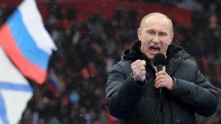Putin