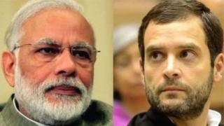 मोदी राहुल