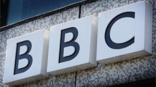 Ami idamọ ileesẹ agbohunsafẹfẹ BBC