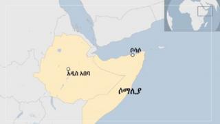 ካርታ