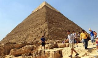 مصر