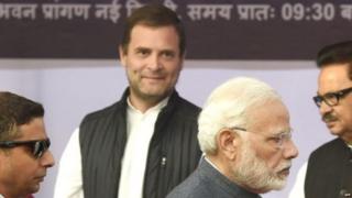 राहुल मोदी