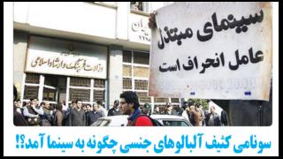 شماره ۸۴۹ یالثارات