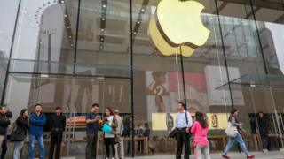 Çin'de apple mağazası