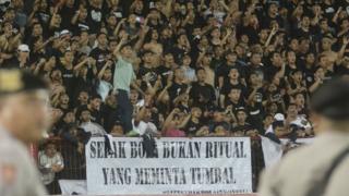 suporter sepak bola, liga 1