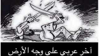 قطر
