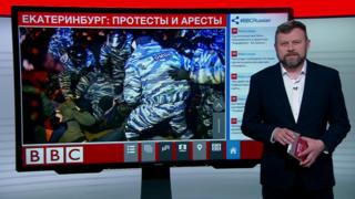 ТВ-новости