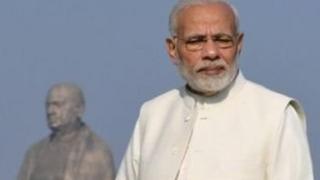मोदी