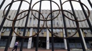 Министерство спорта России
