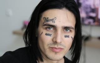 Ф