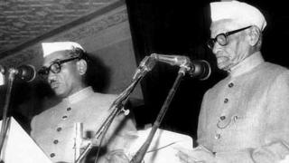 हेमवती नन्दन बहुगुणा
