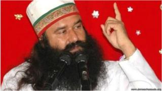 पंचकुलाच्या विशेष सीबीआय न्यायालयानं गुरमीत राम रहीमला दोषी ठरवलं.