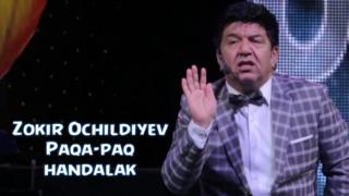 Zokir Ochildiyevning qoʻshigʻi Hulkar Abdullayevaning "Paqa-paq" ashulasi kuyiga solingan