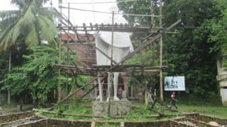 नोआखाली