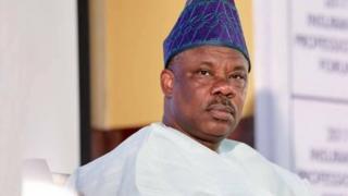 Ibikunle Amosun