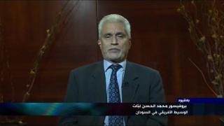 "بلا قيود" مع محمد الحسن لبّات الوسيط الأفريقي في السودان