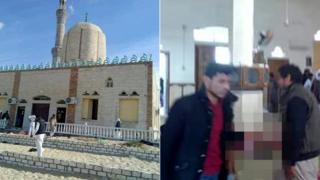 Mosque composite pic