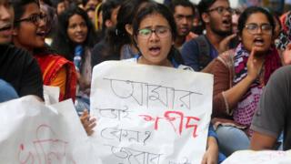 আবরার হত্যার প্রতিবাদে ঢাকার বুয়েটে বিক্ষোভ, ১০-১০-২০১৯।