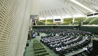 مجلس ایران