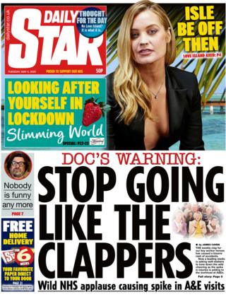 Daily Star