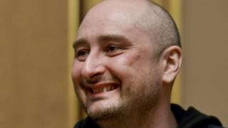 Arkady Babchenko