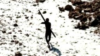 अंदमान