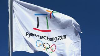 Flag nke PyeongChang 2018