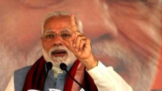 मोदी