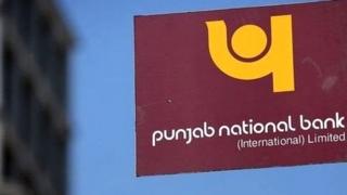 ਪੰਜਾਬ ਨੈਸ਼ਨਲ ਬੈਂਕ