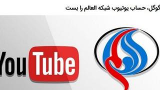 العالم