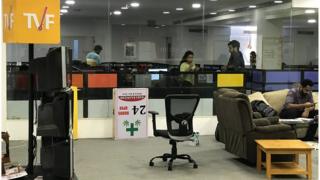 डिजिटल प्लेटफार्म