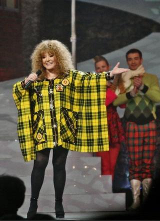 Алла Пугачева