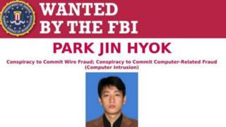 FBI 수배 전단