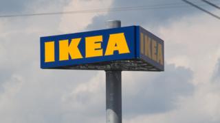 ИКЕА