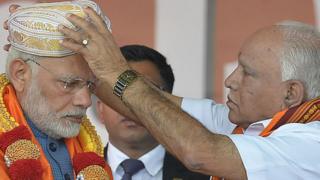 येदियुरप्पा और मोदी