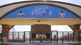 فردو