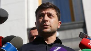 Зеленский