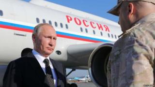 Russian troops