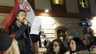 протест опозиције у београду