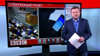 ТВ-новости